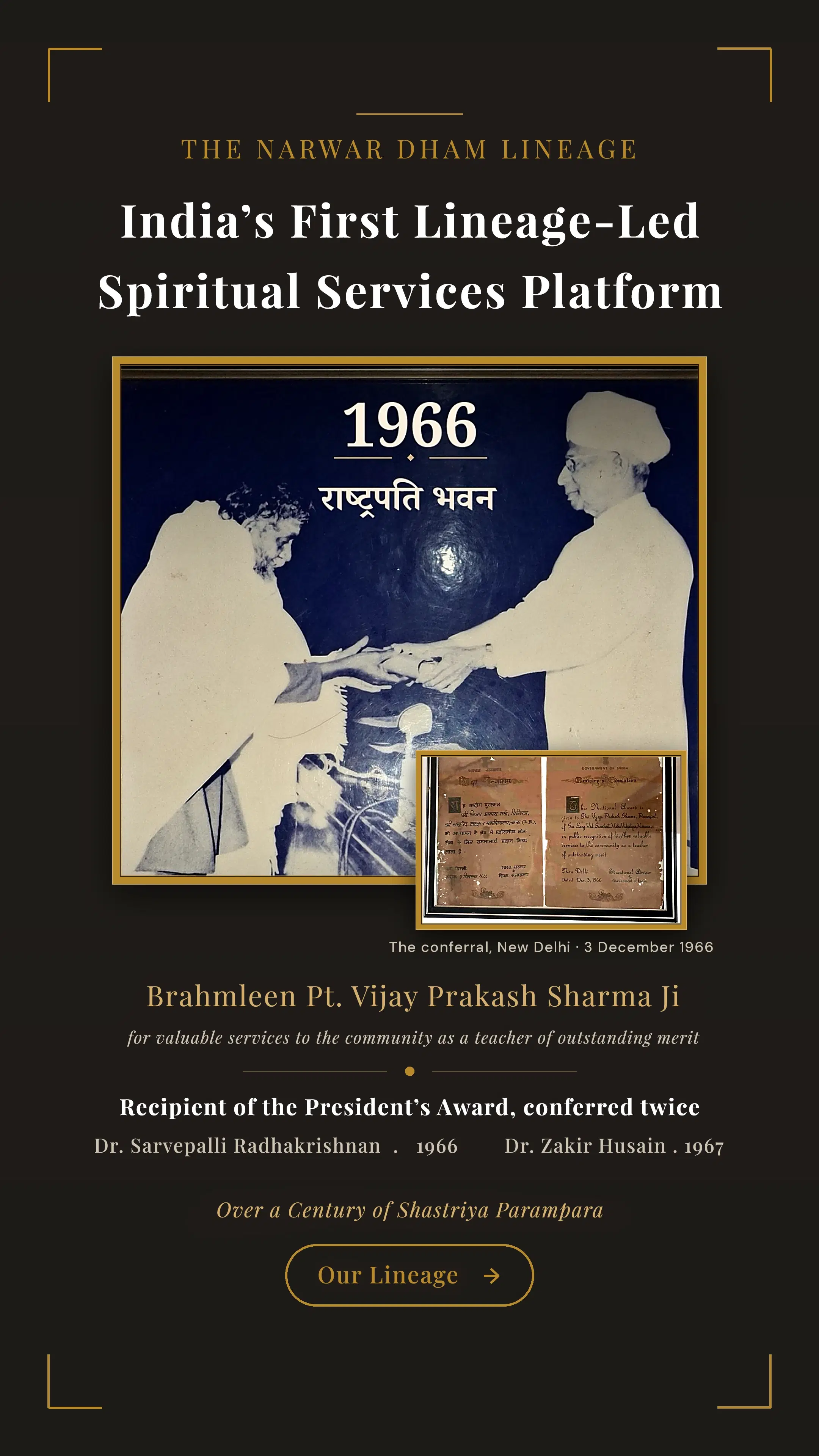 India’s First Lineage-Led Spiritual Services Platform
